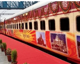 धार्मिक पर्यटक बोकेको भारतीय रेल आज नेपाल आउँदै